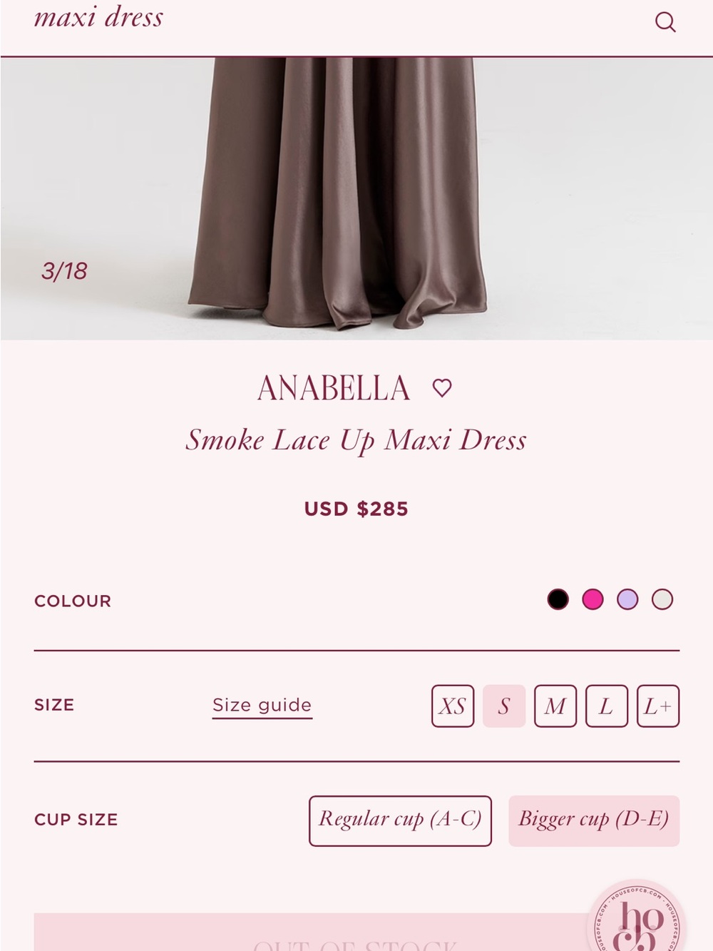 House of CB Brown Satin Maxi Slip Dress with Spaghetti Straps - Picture 4 of 6